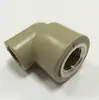 Codo roscado interno para suministro de agua PPR Liansu codo de diente interno codo de rosca interna 20 curva de hilo interno 25 accesorios para tuberías de agua de fusión en caliente gris