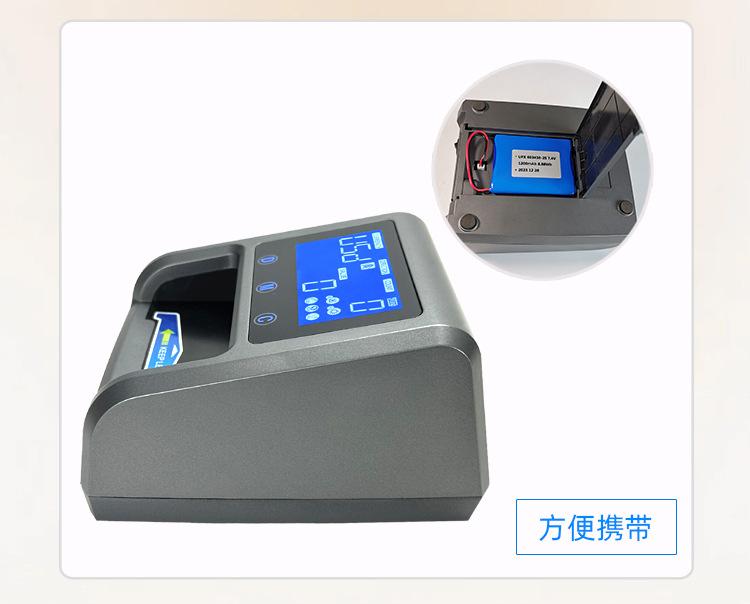 600C-详情页_07.jpg