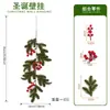 Colgante de pared de aguja de pino artificial navideño transfronterizo, guirnalda de rama de pino con bayas rojas, decoración de porche y pared estilo europeo y americano para un ambiente festivo