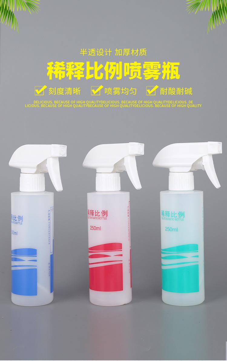 详情图_01.jpg