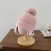 Chapéu de lã fofo coreano para crianças de meia-idade e mais velhas, chapéu com proteção para as orelhas de urso super adorável para crianças, chapéu de bebê à prova de vento para outono e inverno de comércio exterior