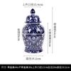 Nuevo Jarrón de Cerámica de Porcelana Azul y Blanca Estilo Chino Sala de Estar Lujo Ligero Adornos de Porcelana Azul y Blanca Vintage Sensación Avanzada Jarrón de Flores Antiguo