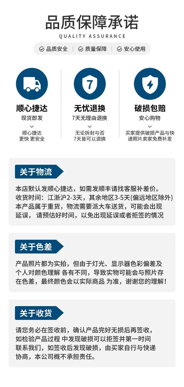 O1CN01rNEYs224rrYcKCZOm_!!1937