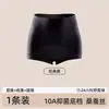 Calcinhas Modeladoras de Cintura Alta Cruzadas Invisíveis Sem Costura para Mulheres, Modelador de Compressão de Camada Dupla Levanta Bumbum Sem Bordas Que Enrolam
