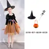 Vestido de Disfraz de Bruja para Niños de Halloween Vestido de Fiesta de Disfraces Disfraz de Bruja Vampiro