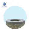 Fábrica de Grades de Ar Hebei Adaptado para Carro Pequeno 17801-30050 1780130050 Filtro de Ar