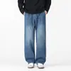 Ropa para Hombre Maple House / Colección Otoño/Invierno 2026: Jeans Anchos de Moda, Tacto Suave, Lavado Clásico, Tendencia