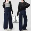 Jeans Azules de Maternidad, Pantalones de Pierna Ancha para Primavera, Pantalones de Pierna Recta, Pantalones con Soporte para el Vientre de Maternidad, Pantalones Casuales para Uso al Aire Libre, Que No se Desvanecen