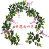 Guirnalda de Flores Artificiales de Glicina, Guirnalda de Flores de Alambre de Hierro, Guirnalda de Flores Falsas Decorativas, Guirnalda de Flores de Seda para Tubo de Techo