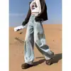 Jeans wide leg feminino, novo estilo de primavera, design único, estilo casual americano, calça pantalona reta solta que afina