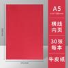A5 Papel Kraft Rayas Horizontales, A5 Papel Kraft en Blanco Libro de Líneas Escalonadas Cuaderno de Bocetos Libro de Tareas para Estudiantes B5 Se Puede Personalizar