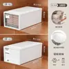Caja de Almacenamiento de Ropa, Caja de Almacenamiento de Plástico Transparente Tipo Cajón, Organizador de Ropa Interior y Ropa, Caja de Almacenamiento Mágica