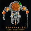 Collares de Borlas Estilo Étnico Retro de Moda, Versátiles y Únicos, Varios Collares de Jade y Adornos para el Cuello, Personalizables con Fotos y Muestras