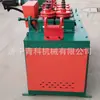 Máquina Hidráulica Plegadora de Tubos Redondos y Cuadrados Nueve Ruedas Máquina Plegadora de Arcos de Gran Diámetro para Barras de Acero Máquina Plegadora Automática para Estructuras de Invernadero
