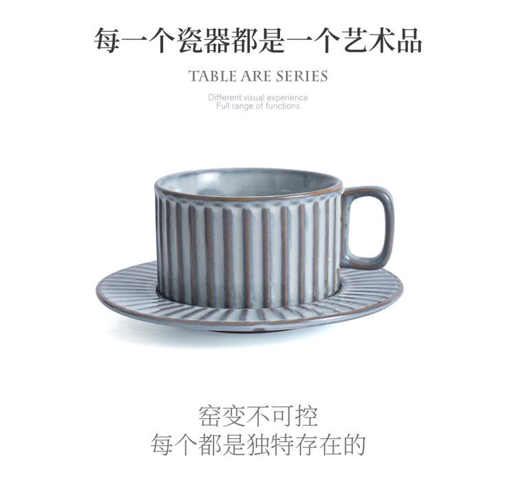 竖条杯碟-01_05.jpg