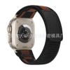 Adecuado para Correa de Apple Watch iWatch S12 Etiqueta de Cuero Bucle de Nailon Wild Trail Correa Ultra4