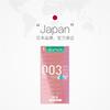 Producto Genuino Oficial Okamoto 003 Extra Fino Rosa Dorado Ajustado Ultra Suave Condón sin Depósito para una Sensación Desnuda