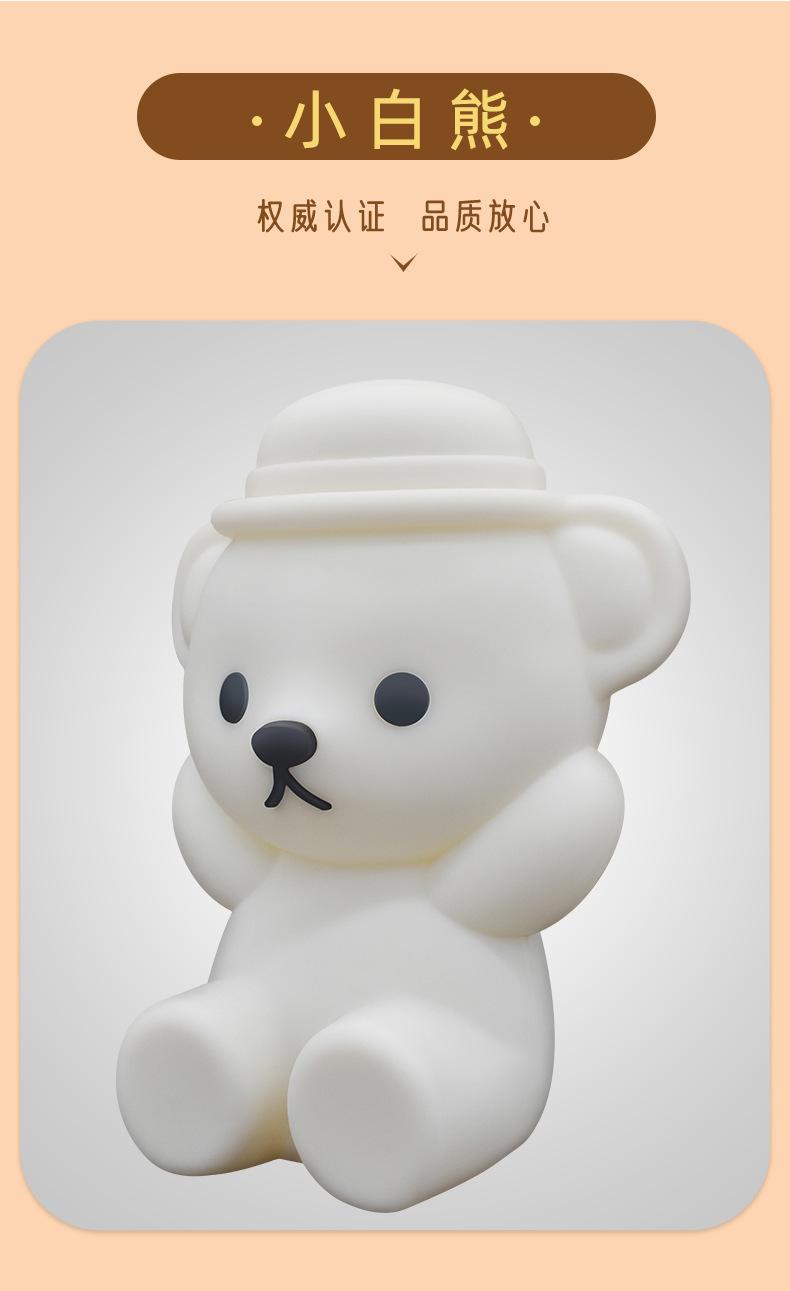 小夜灯定制LED充电卧室拍拍灯可爱柔光护眼伴睡硅胶小夜灯定制