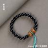 Pulsera de Cuentas de Buda Oso sin Rostro de Sándalo Pulsera Tejida Sándalo Femenina Estilo Étnico Artístico Joyería para Parejas Regalo