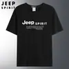 Camiseta Casual de Manga Corta con Cuello Redondo para Hombre, Estilo Verano 2026, Secado Rápido, Versátil, Moderna, a la Moda, Cómoda y Transpirable