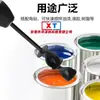 Misturador de Tinta de Resina Epóxi Pá Misturadora Ferramenta Elétrica Acessórios Misturador de Resina Epóxi Haste Misturadora