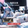 Alfombrilla de ratón de anime, tamaño extragrande, alfombrilla de escritorio para niños, alfombrilla de escritorio para oficina de computadora, alfombrilla de escritorio para gaming E-Sports, disponible para dropshipping