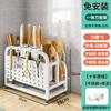 Estante para cuchillos de cocina de acero inoxidable 304, soporte multifuncional para palillos, tabla de cortar integrada, estante para guardar cucharas y cuchillos.