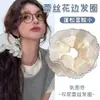 Scrunchies Súper Elegantes para Mujer 2025 Nuevo Otoño e Invierno Estilo Perezoso de Lujo Versión Coreana Scrunchies Ligas para el Cabello
