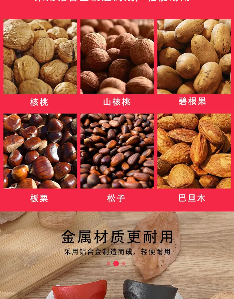详情页_06.jpg