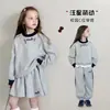 Conjunto Tutu Elefantito Niños y Niñas 2026 Principios de Otoño Nuevo Sudadera Bordada Cuello Redondo Pantalón Casual Falda Corta Conjunto de Tres Piezas