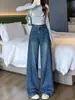 Jeans de Pierna Ancha para Mujer 2025 Otoño e Invierno Nuevos de Cintura Alta Retro Azul Petite Rectos Holgados Pantalones Banana