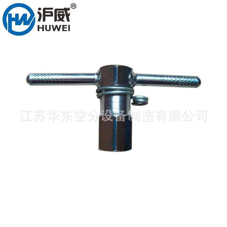 铁防错装夹具