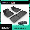 Adecuado para Wuling Starlight, Starchi, Starchi Alfombrillas para el Suelo del Coche, Alfombrillas para el Suelo TPE Específicas para el Coche, Antideslizantes y Resistentes al Desgaste