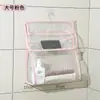 Bolsa de armazenamento de pendurar à prova d'água para banheiro para casa e dormitório, organizador de parede para roupas íntimas e toalhas de banho, pode segurar telefones celulares
