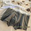 7A Antibacteriano talla grande Bóxer Ropa interior de algodón Clase A para hombre Ropa interior de algodón para hombre Algodón para hombre Transpirable Sin marcas Cintura media