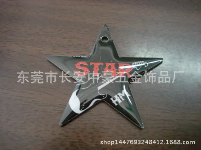 DSC01933