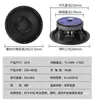 Alto-falante Leighton 12 polegadas BM300H Subwoofer 400H Alta Potência Mid-Bass Full-Range Alto-falante de Performance para Barra