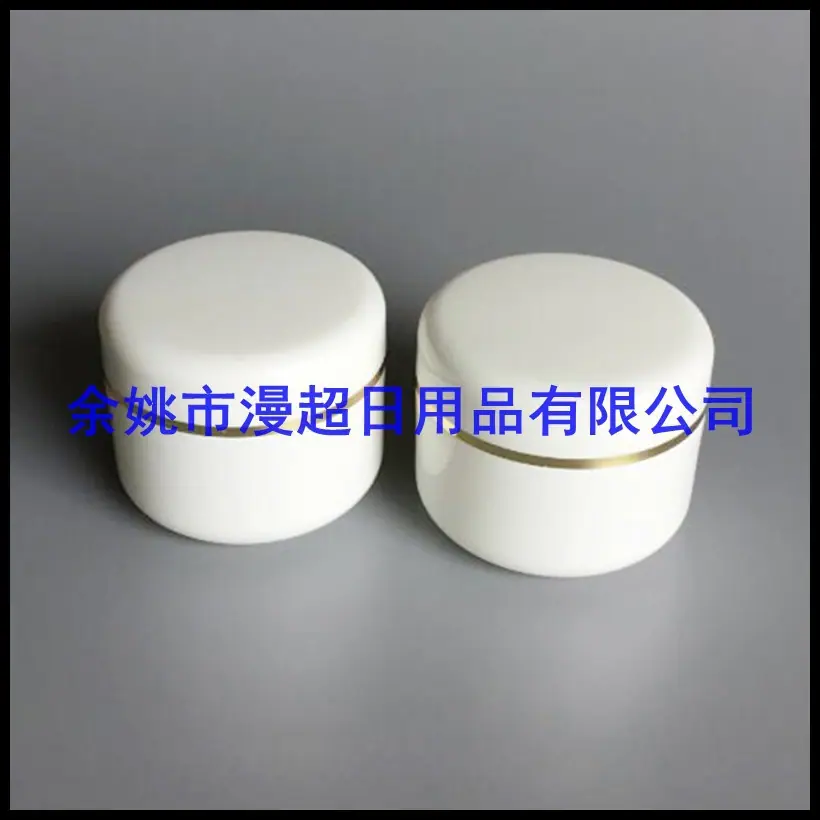 50g pp圆柱jar  金 边