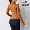 Chaqueta de Fitness Gruesa de Terciopelo Ajustada para Mujer, Corte 3D, Agujeros para el Pulgar, Cortavientos, para Correr por la Mañana, Ciclismo, Se Puede Usar como Ropa Exterior, Top de Yoga