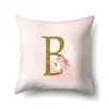 Fronha de Poliéster para Almofada casa sonho estampa aquarela fronha 26 letras em inglês capa de almofada QTB27