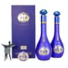 Etiqueta de Vino Azul Dream Personalizada Serigrafía Etiqueta Decorativa de Plástico Diseño de Etiqueta de Señal Publicitaria Personalizada Etiqueta de Vino de Metal