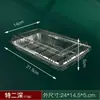 Cajas desechables para sushi, recipientes rectangulares para alimentos, loncheras transparentes, cajas de empaque para rollos de comida y fruta/verdura y carne, cajas para frutas