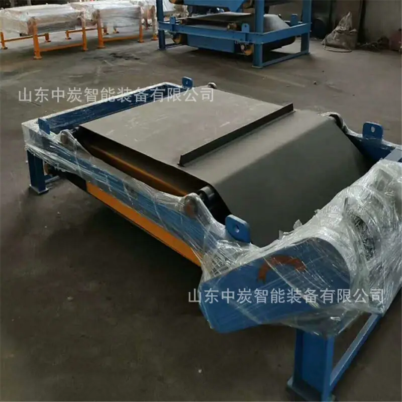 QQ截图20200619164040