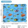 Esterillas de Hielo para Mascotas al por Mayor, Esterillas Refrigerantes para Perros, Camas Refrigerantes de Seda de Hielo para Perros, Esterillas Refrigerantes, Camas de Hielo, Camas para Gatos, Esterillas de Verano, Esterillas de Verano para Gatos
