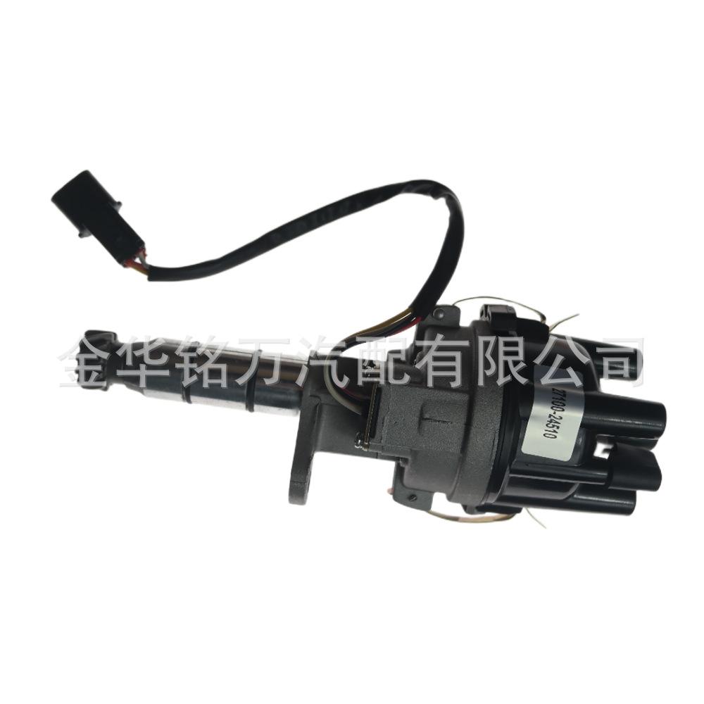 46、27100-24510分电器 (11).png
