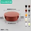 Tapón de plástico para orificios, redondo, de nailon, con cierre a presión, para tornillos de muebles, decorativo