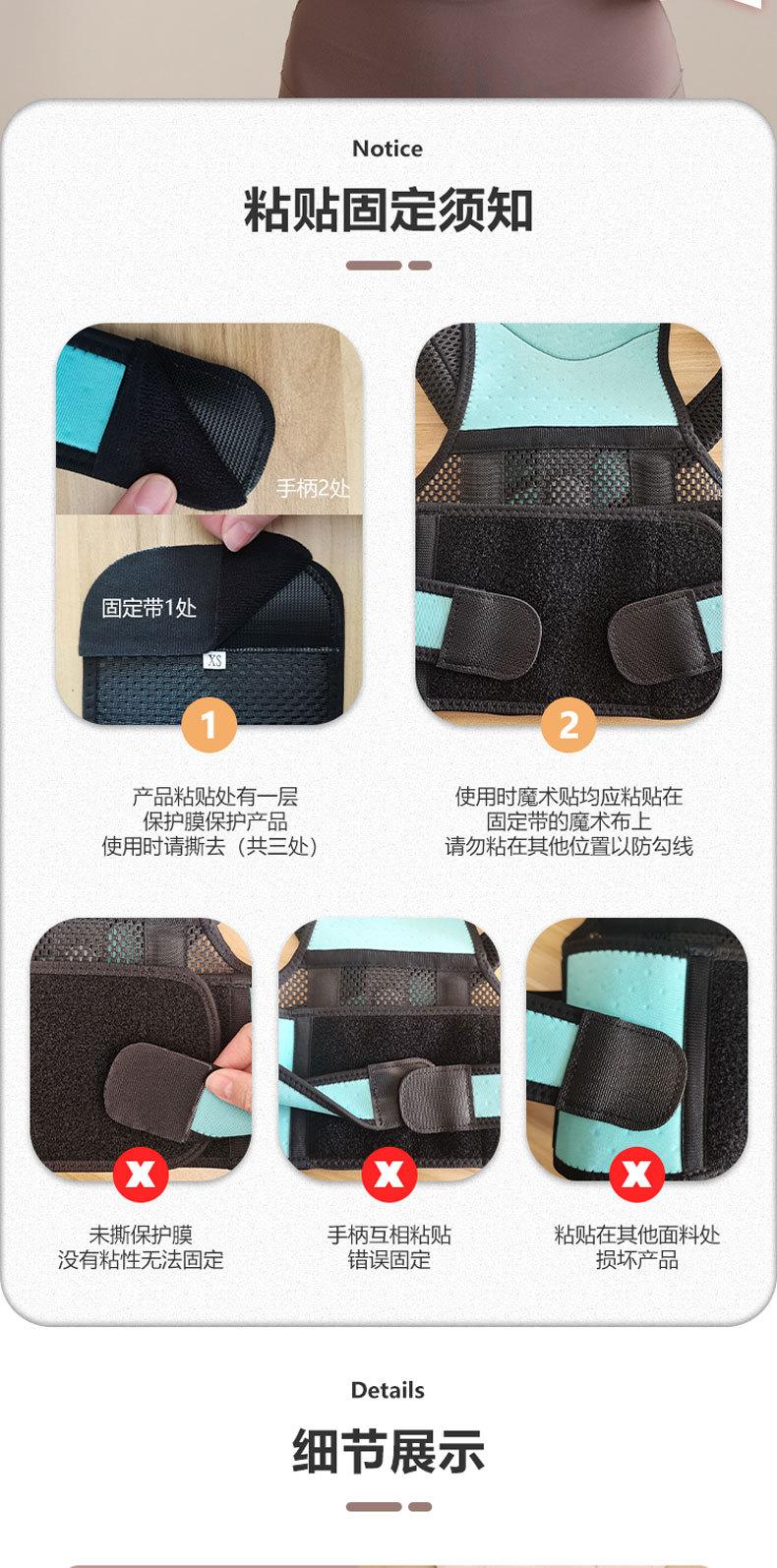 N02-T详情_06.jpg