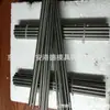 Varilla de Tungsteno Puro Conductora, Varilla de Tungsteno Puro para Electrodo, Varilla de Tungsteno Puro Brillante, Precio de Descuento, en Stock