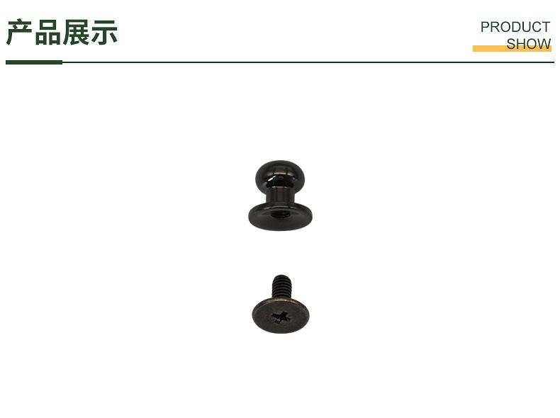 790产品.JPG