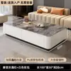 Mueble de TV para sala de estar, nuevo modelo popular 2025, apartamento pequeño, combinación moderna de mesa de centro de pie y mueble de TV de lujo ligero